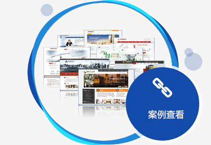 西安網(wǎng)站推廣怎么引流？