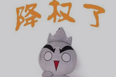西安網站優(yōu)化